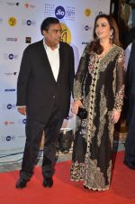 Nita Ambani, Mukesh Ambani at MAMI Film Festival 2016 on 20th Oct 2016